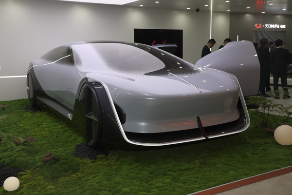 天工概念车 2025款 基本型厂商_基本信息图
