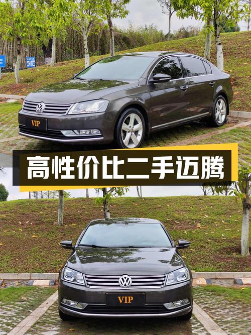 二手迈腾 2016款 1.8TSI 智享舒适型，高性价比中型车