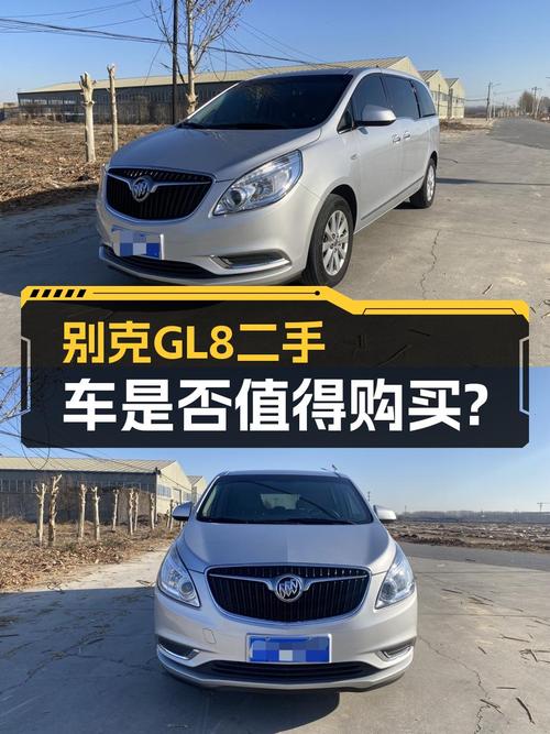 2018款别克GL8豪华型，曾经的商务座驾，如今家用也合适？