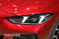 LED前大灯