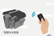 钥匙遥控远程启动
