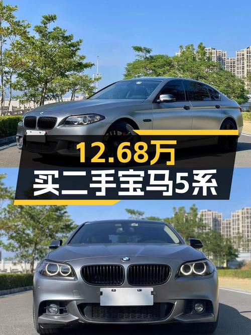 豪华不失优雅，宝马5系2017款525Li豪华设计套装二手仅售12.68万