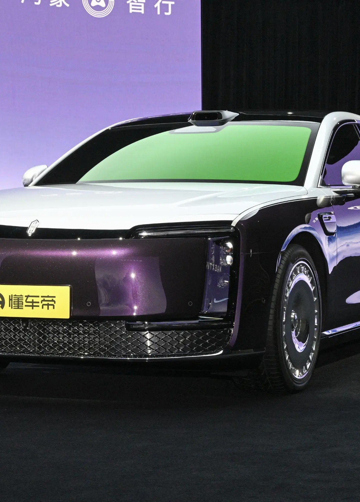 如果有100万你会选尊界吗话题封面图