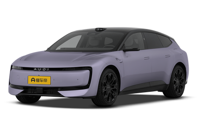 奥迪E5 Sportback undefined款 undefined