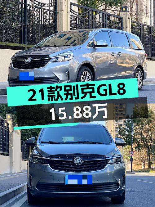 尊享陆上商务舱：2021款别克GL8 652T，一手车况仅售15.88万！