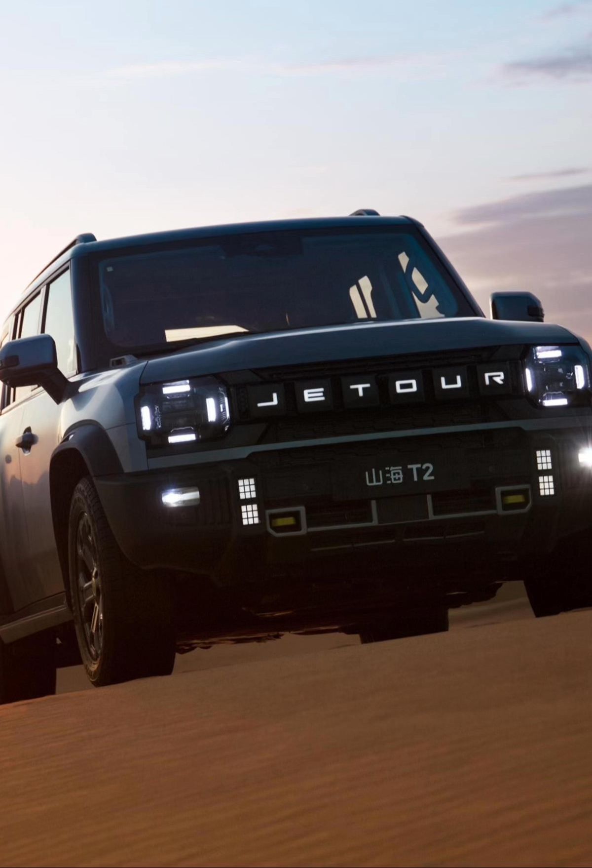 捷途山海T2能买吗话题封面图