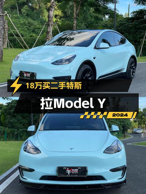 21年蓝色特斯拉Model Y，3万公里，0过户仅售17.98万！