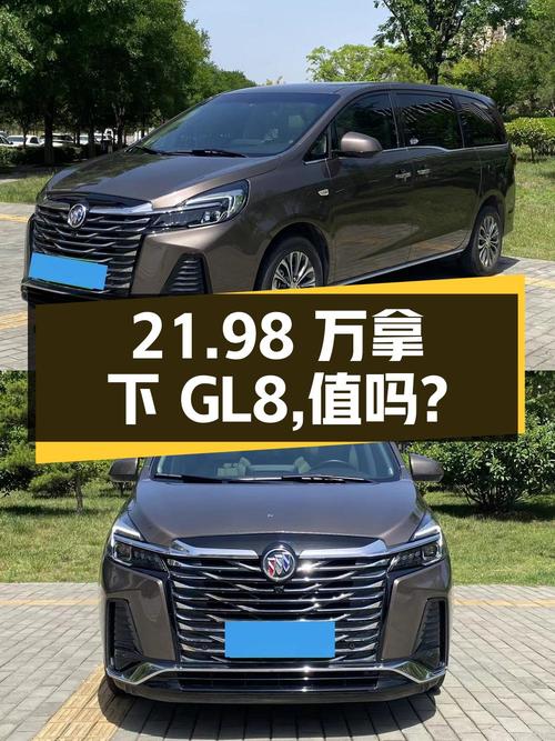 21.98万可拿下 2022款别克GL8，值不值？