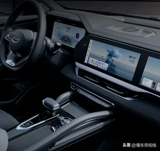 新款星越L已17773431500954313图片