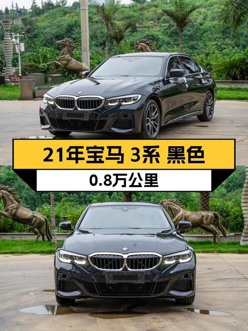 18.8万 2021款宝马 325Li M运动套装，重庆车源你考虑吗