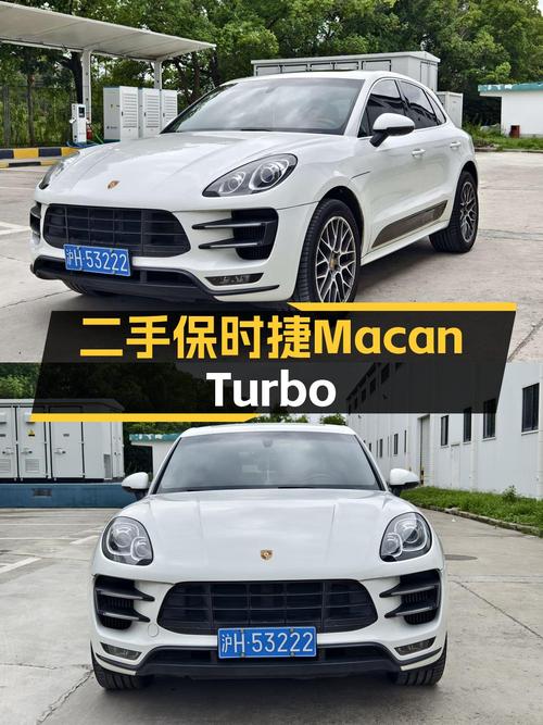 21.8万可拿下 2014款保时捷 Macan，10万公里0过户值不值？