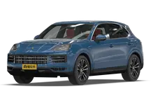 Cayenne