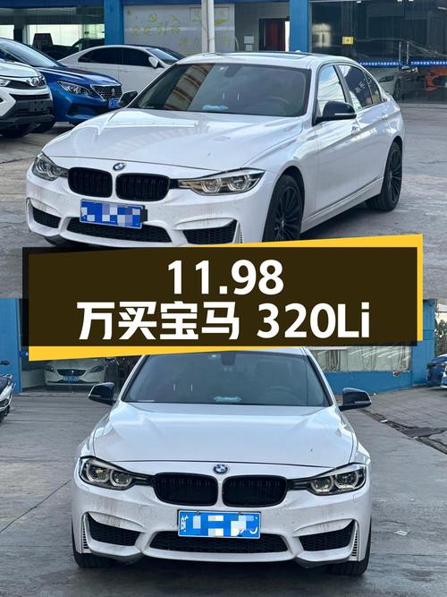 11.98万买 2018款宝马 320Li 领先型M运动套装，5.16万公里