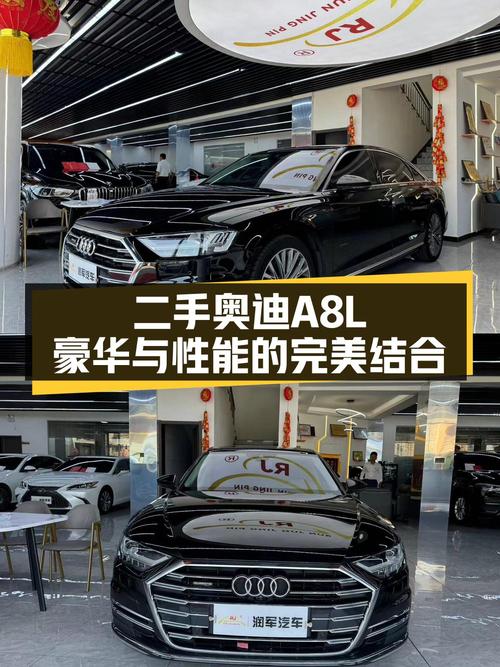 48.8万可买 2019款奥迪 A8，7万多公里，过户 2次！