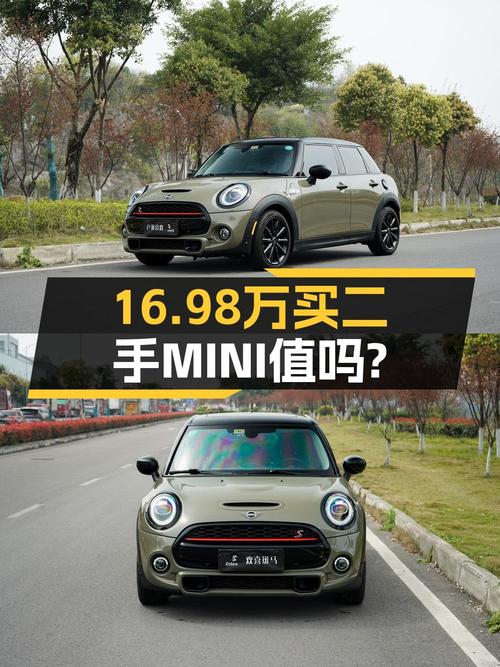 十五万多可入手 2019款MINI 五门版，值吗？