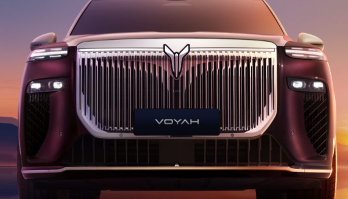 岚图泰山抢先评话题封面图