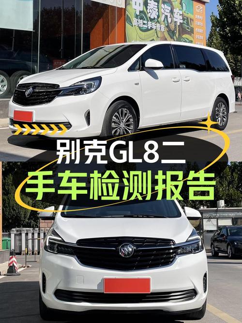 15万5千7可入手 2022款别克GL8中大型MPV