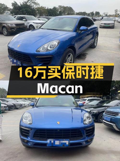 2016年上牌保时捷 Macan蓝色，5.49万公里，报价15.98万！