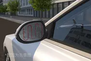 外后视镜加热