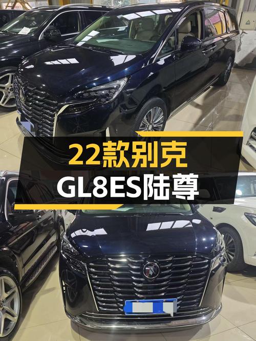 22款别克GL8ES陆尊，2万公里准新车，商务接待优选！