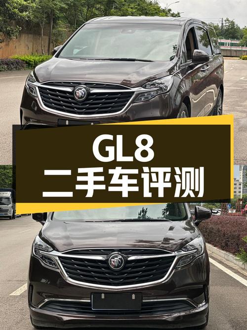 别克GL8 2020款 ES陆尊 653T 舒适型二手车评测