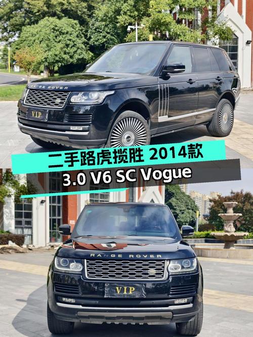 35.88万 2014款路虎揽胜，黑色仅10万公里！