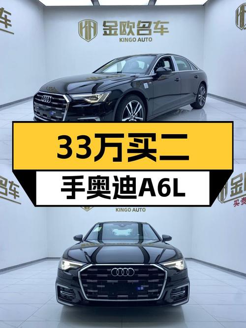 准新奥迪A6L，百公里加速仅需9.6秒，33.2万圆你“西装暴徒”梦