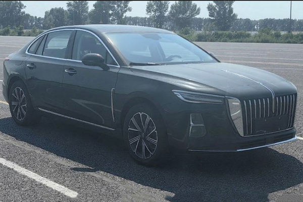 红旗H5 FCEV 2025款 基本型厂商_基本信息图