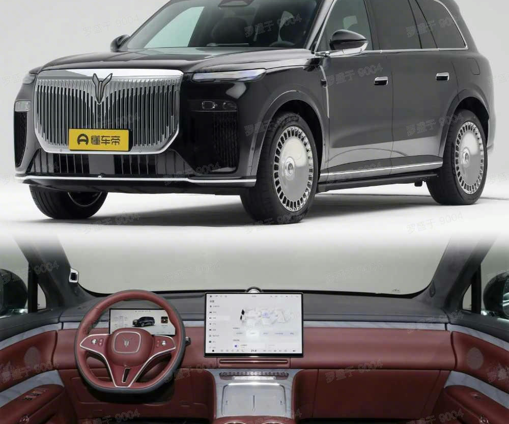 锐评岚图泰山话题封面图