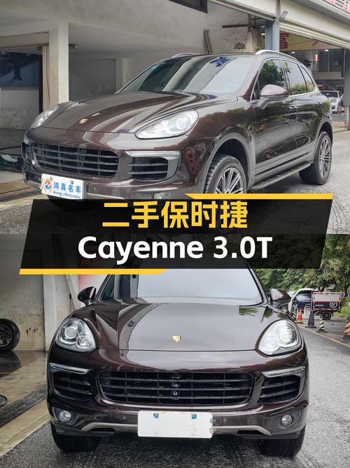 26.8万买 2015年广州上牌的保时捷 Cayenne 3.0T，值吗？