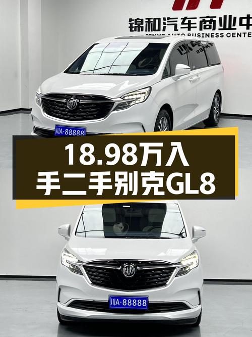 商务接待新选择，一手别克GL8ES陆尊，仅需18.98万！