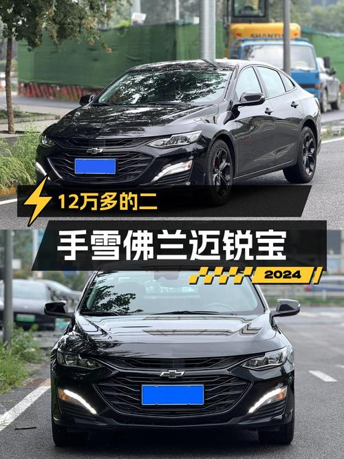 12.28万可拿下 2022款迈锐宝XL，值不值？