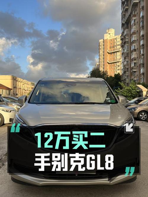 11.99万买 2018年上牌的别克GL8 旗舰型值不值？