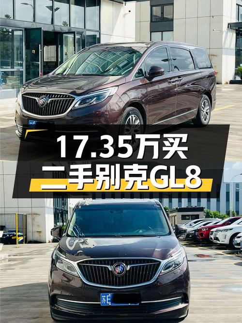 0过户的别克GL8 2018款中大型MPV，苏州车源仅售17.35万