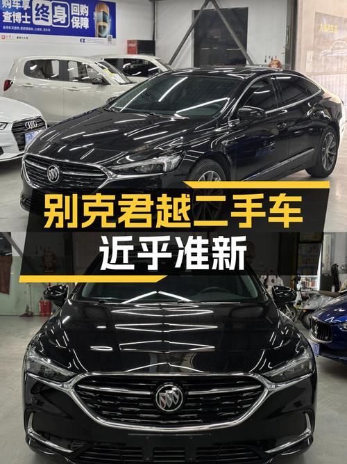 2021款别克君越，近乎准新车况，宜商宜家大空间之选