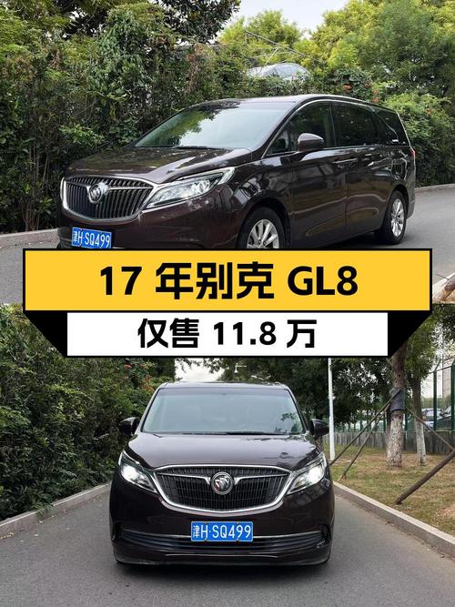 17年别克GL8，18万公里0过户，仅售11.8万！