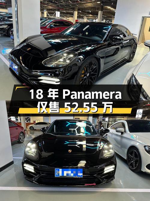 18年上牌的保时捷 Panamera，5.8万公里，仅售52.55万！