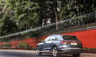 2021款奥迪e-tron 50 quattro 臻选型 图 2