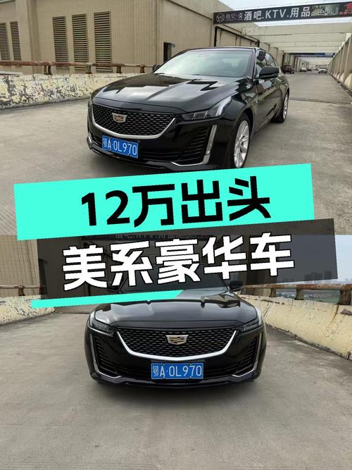 12万出头体验美系豪华，2020款凯迪拉克CT5，大后驱+10AT真香！