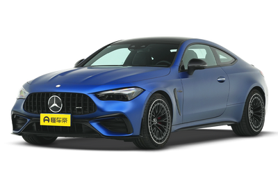 奔驰CLE级AMG undefined款 undefined