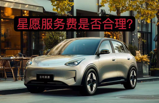 车友圈管理员小张图1