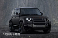 5门8座SUV