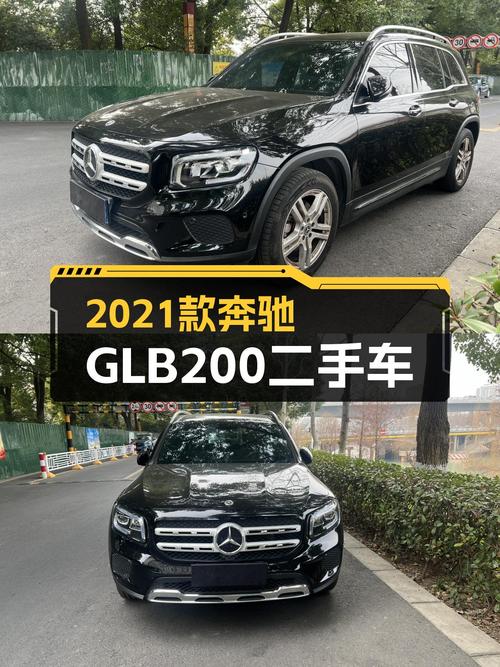 奔驰GLB200动感型二手车：2021款，5.2万公里，城市SUV新选择