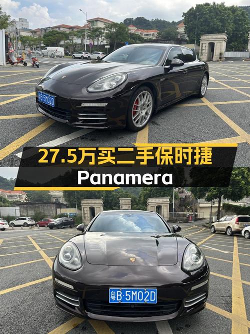 27.5万可入手 2014款保时捷 Panamera，10.2万公里！