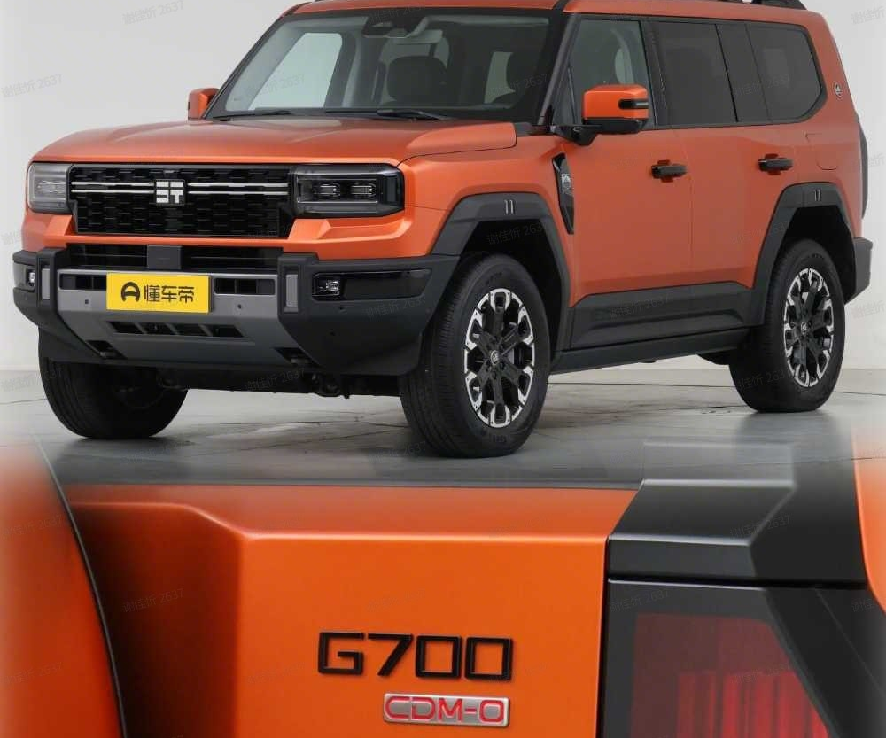 纵横G700看车实录话题封面图