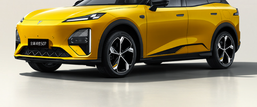 深蓝S07用车成本揭秘话题封面图