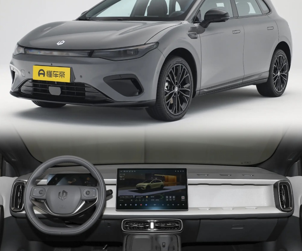 锐评零跑Lafa5话题封面图