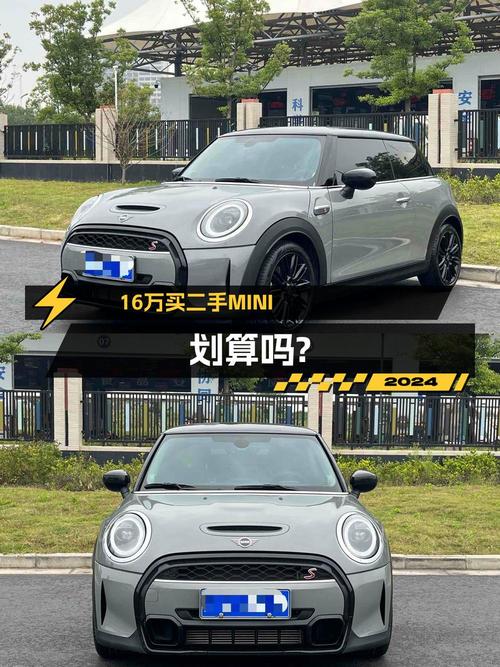 2022款MINI不到17万！2.0T加双离合，1.6万公里