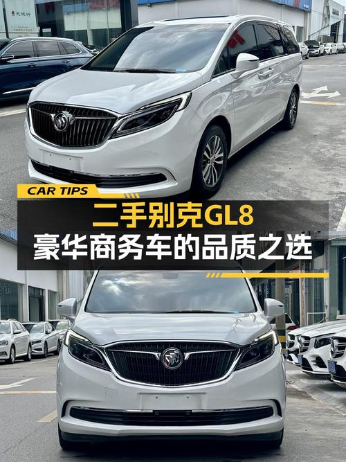 16.98万的 2018款别克GL8跑了8.1万公里值不值？