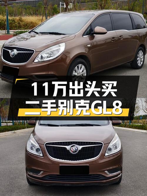 18款别克GL8，9.5万公里，家用商用皆宜，11.88万你会考虑吗？